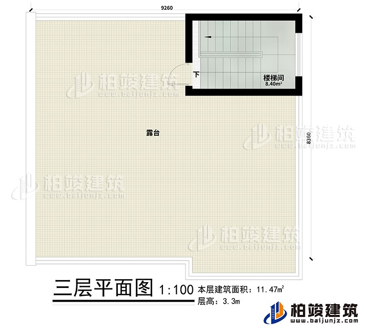 頂樓：樓梯間、露臺