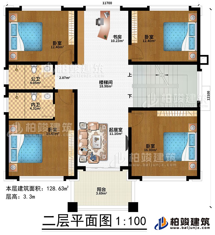 二層：4臥室、樓梯間、書房、起居室、公衛(wèi)、內(nèi)衛(wèi)、陽臺
