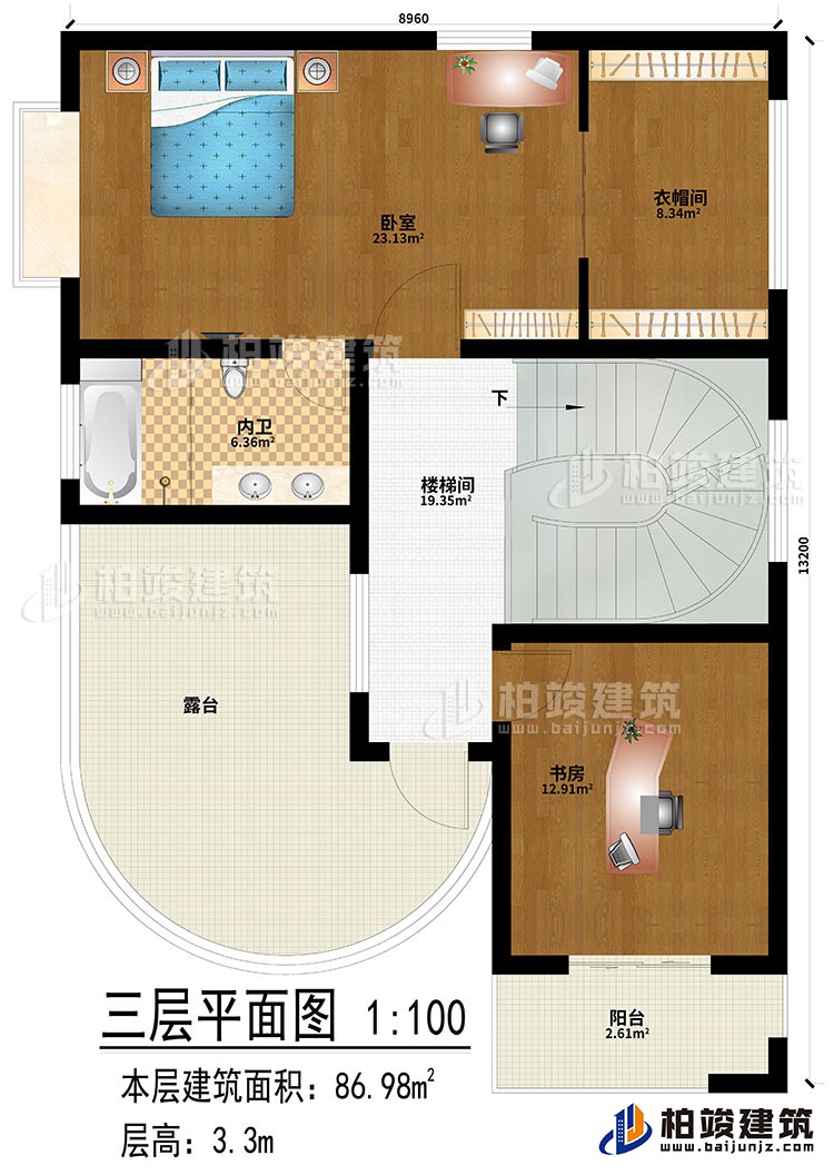 三層：樓梯間、臥室、衣帽間、書房、內(nèi)衛(wèi)、陽臺、露臺