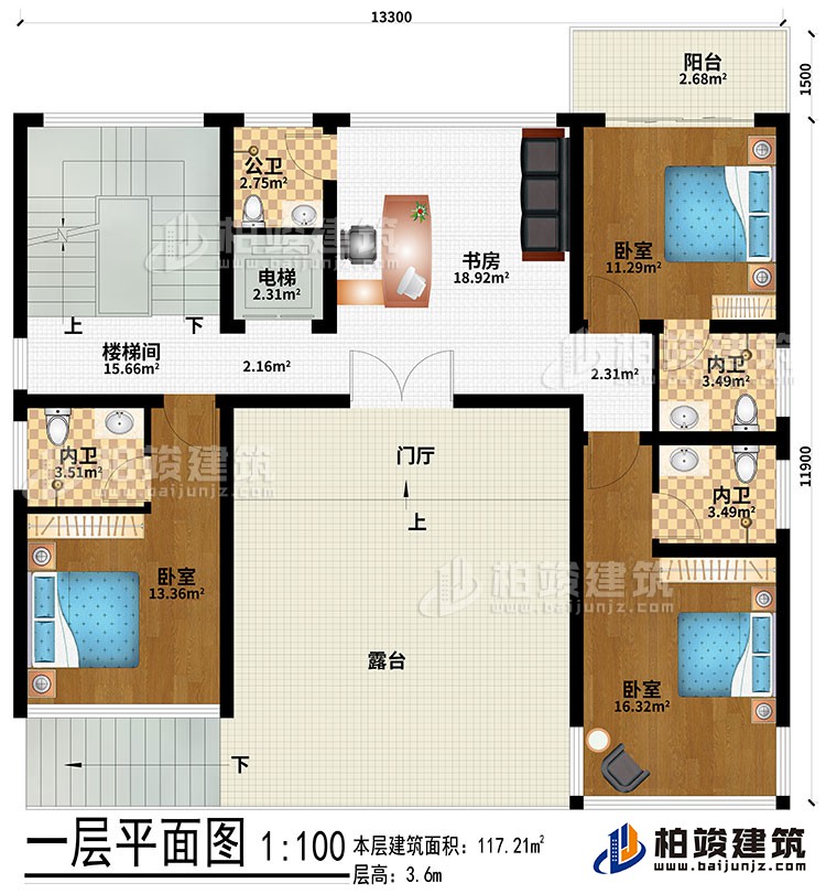 一層：露臺(tái)、門(mén)廳、書(shū)房、3臥室、3內(nèi)衛(wèi)、公衛(wèi)、樓梯間、電梯、陽(yáng)臺(tái)