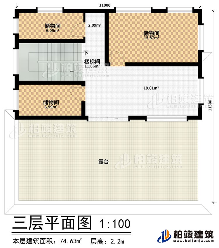 三層：3儲(chǔ)物間、樓梯間、露臺(tái)