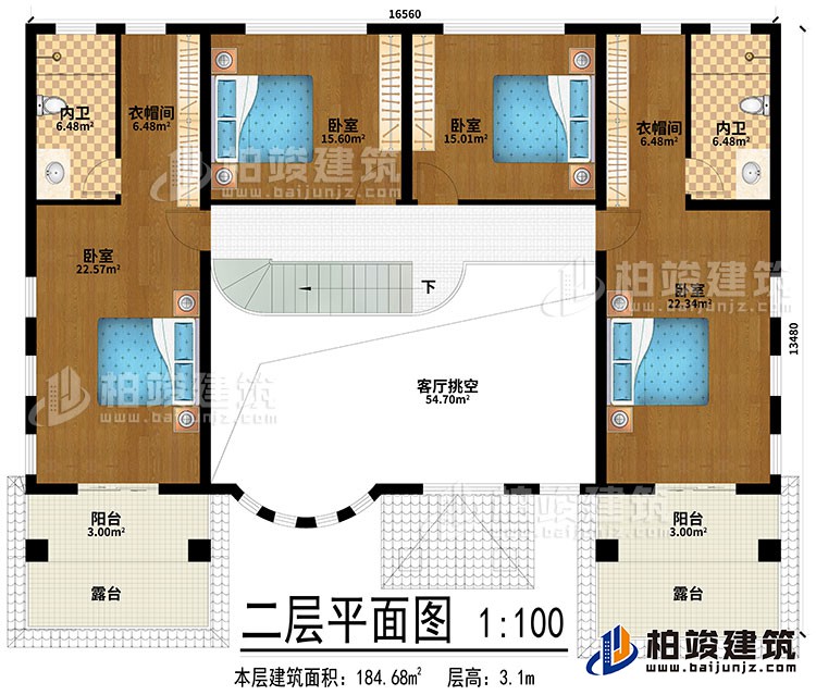二層：客廳挑空、4臥室、2衣帽間、2內(nèi)衛(wèi)、2陽(yáng)臺(tái)、2露臺(tái)