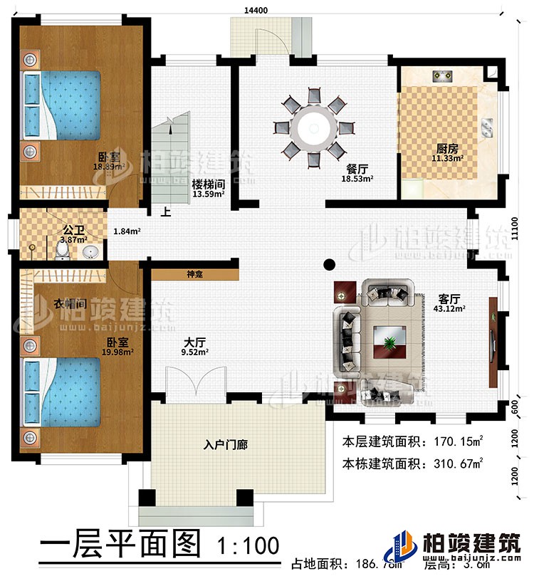 一層：入戶門廊、大廳、客廳、樓梯間、餐廳、廚房、2臥室、衣帽間、神龕