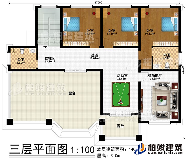 三層：活動室、過道、樓梯間、3臥室、公衛(wèi)、內(nèi)衛(wèi)、2露臺、多功能廳