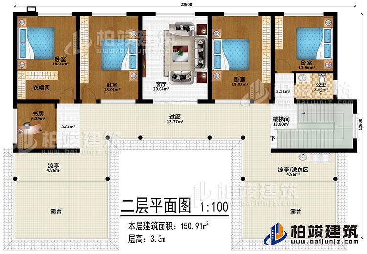 二層：過廊、客廳、樓梯間、4臥室、書房、公衛(wèi)、2涼亭、洗衣區(qū)、2露臺