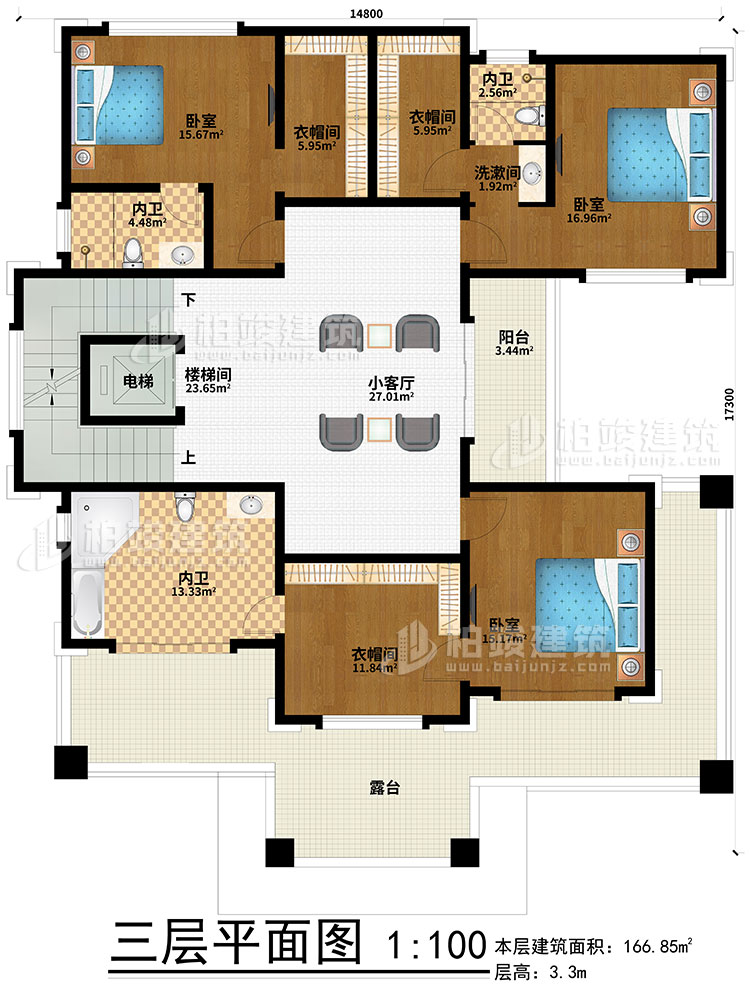 三層：小客廳、樓梯間、電梯、3臥室、3衣帽間、3內(nèi)衛(wèi)、陽臺(tái)、露臺(tái)