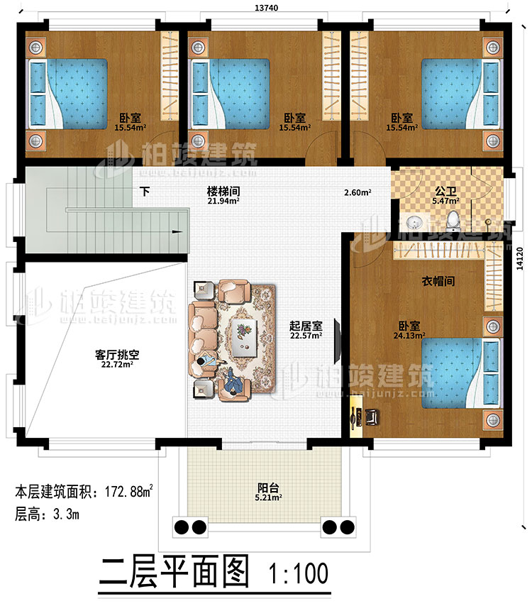 二層：起居室、客廳挑空、樓梯間、4臥室、衣帽間、公衛(wèi)、陽臺