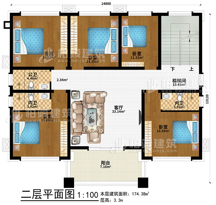 二層：5臥室、樓梯間、客廳、公衛(wèi)、2內(nèi)衛(wèi)、陽臺