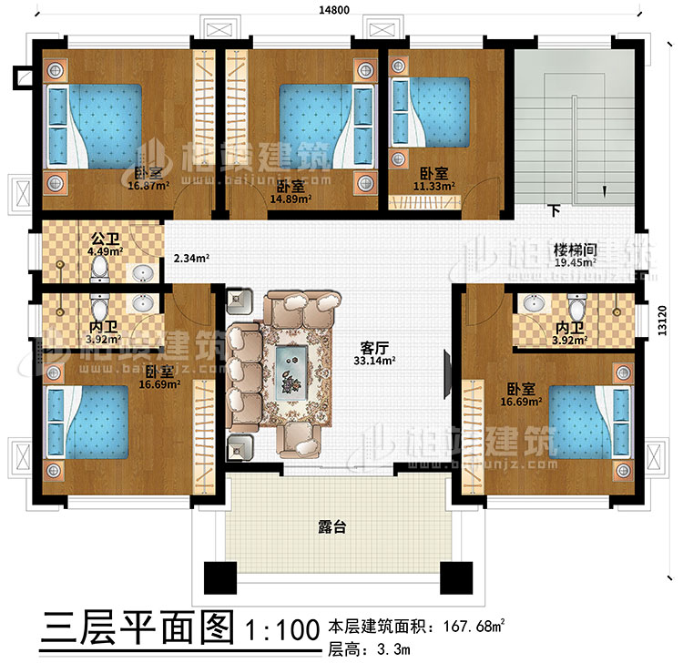 三層：5臥室、樓梯間、客廳、公衛(wèi)、2內(nèi)衛(wèi)、露臺