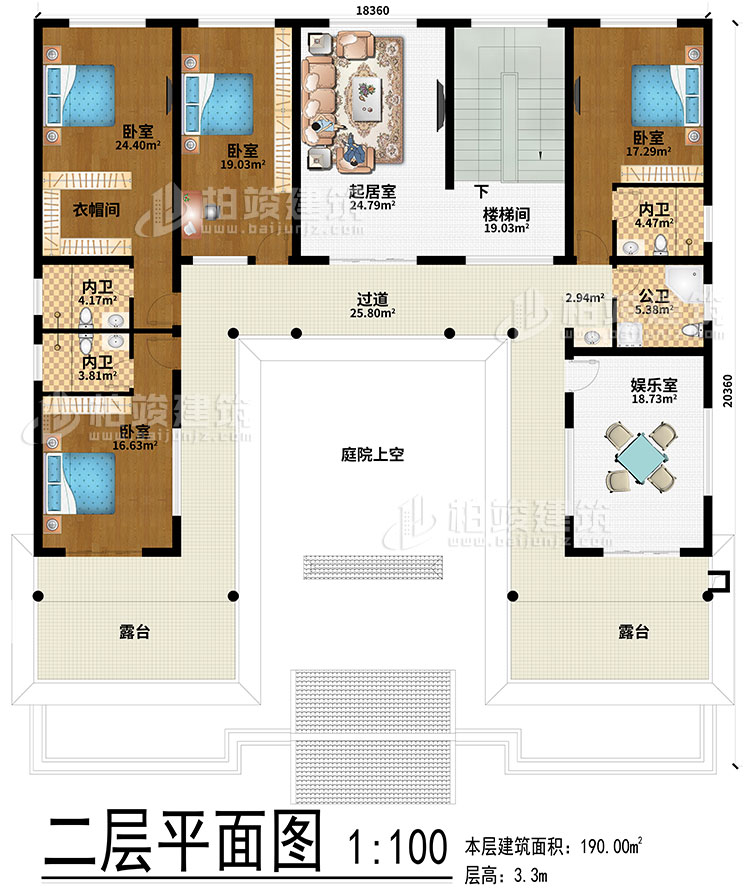 二層：起居室、樓梯間、娛樂室、庭院 上空、4臥室、衣帽間、3內(nèi)衛(wèi)、公衛(wèi)、2露臺、過道