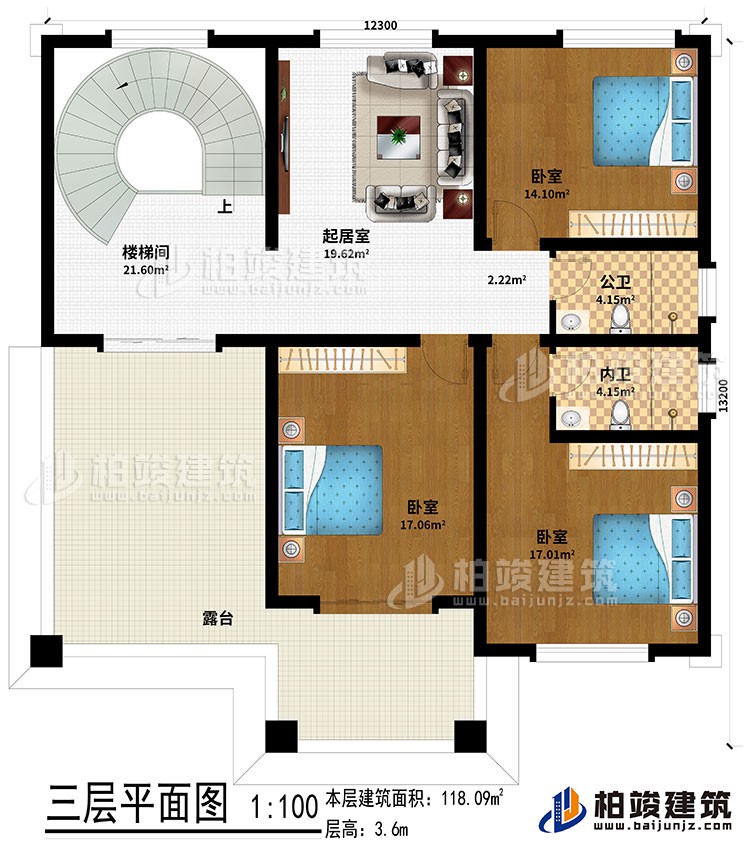 三層：樓梯間、起居室、3臥室、公衛(wèi)、內(nèi)衛(wèi)、露臺(tái)