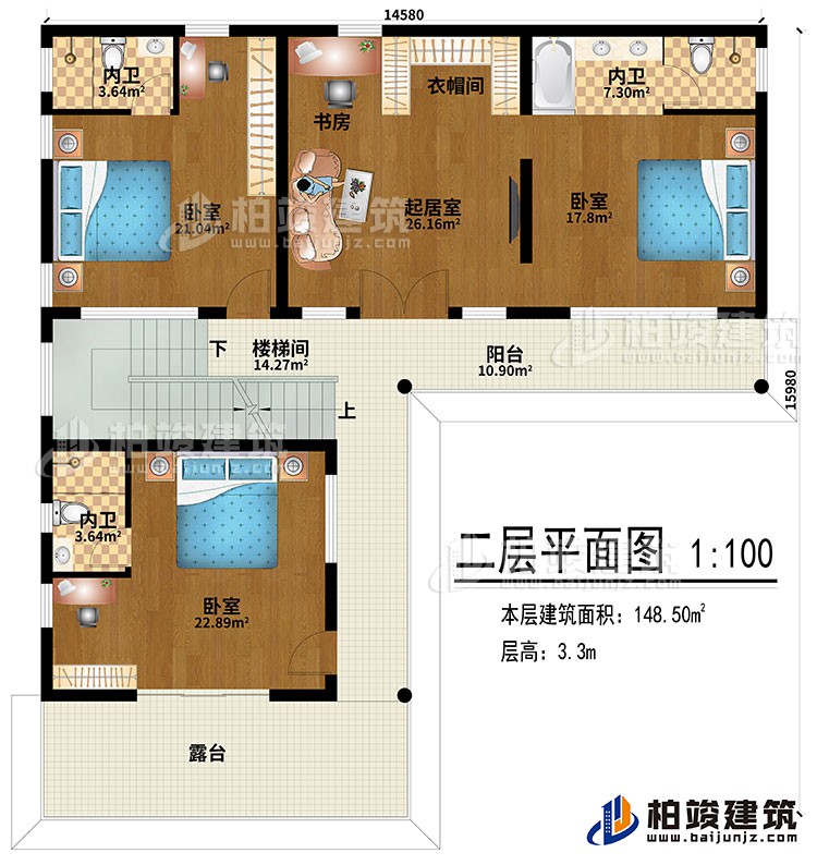 二層：樓梯間、3臥室、起居室、3內(nèi)衛(wèi)、衣帽間、露臺、書房、陽臺