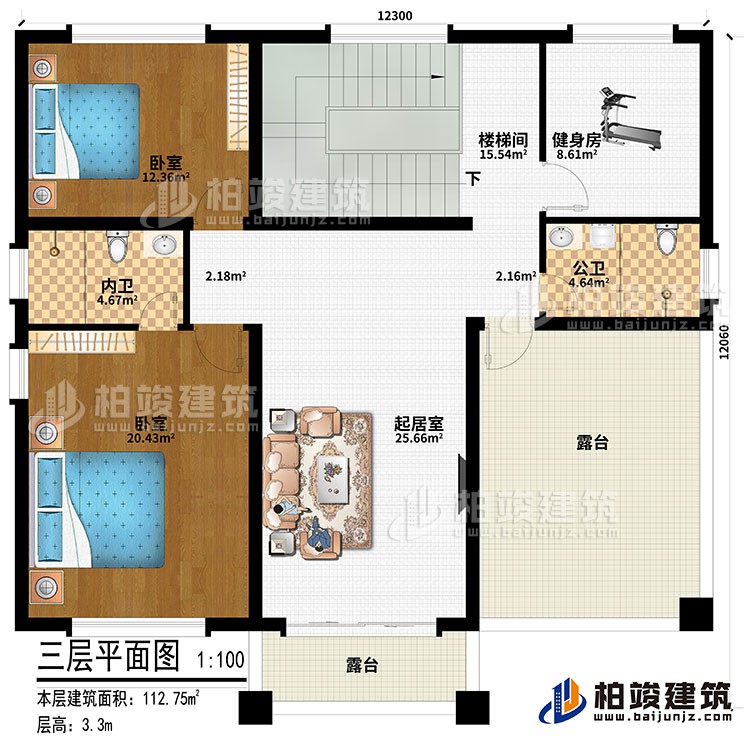三層：起居室、樓梯間、2臥室、健身房、公衛(wèi)、內(nèi)衛(wèi)、2露臺