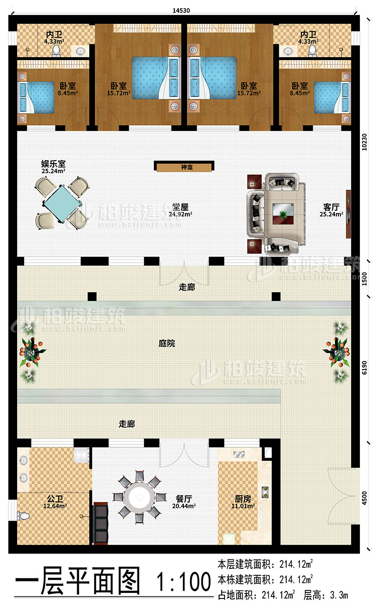 一層：2走廊、廚房、餐廳、堂屋、神龕、客廳、娛樂室、4臥室、2內(nèi)衛(wèi)、公衛(wèi)