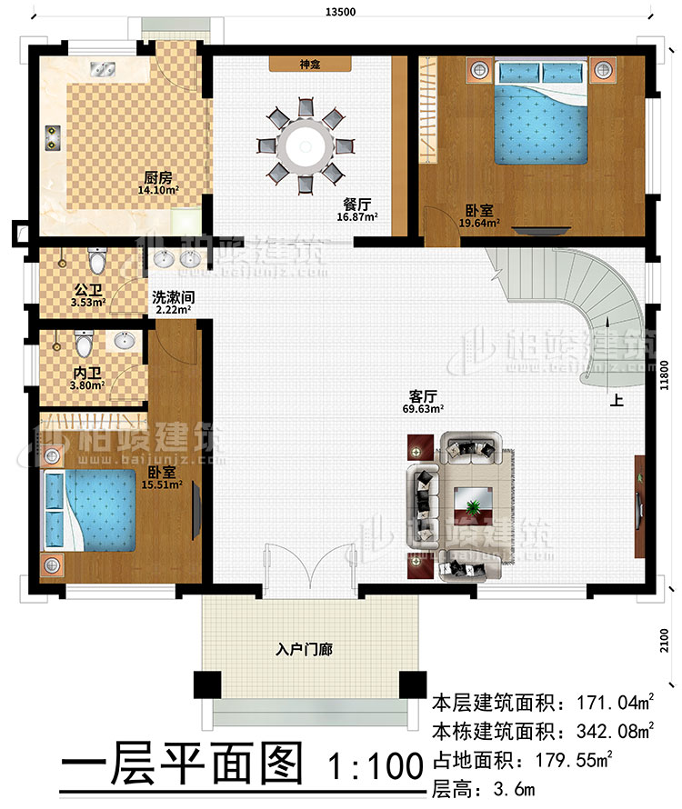 一層：入戶門廊、客廳、餐廳、神龕、廚房、洗漱間、2臥室、公衛(wèi)、內(nèi)衛(wèi)