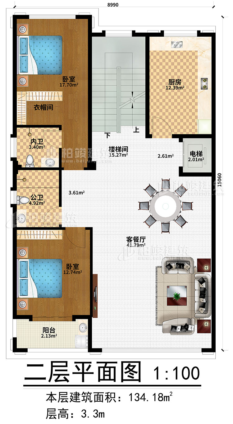 二層：客餐廳、樓梯間、電梯、2臥室、廚房、公衛(wèi)、內(nèi)衛(wèi)、陽臺
