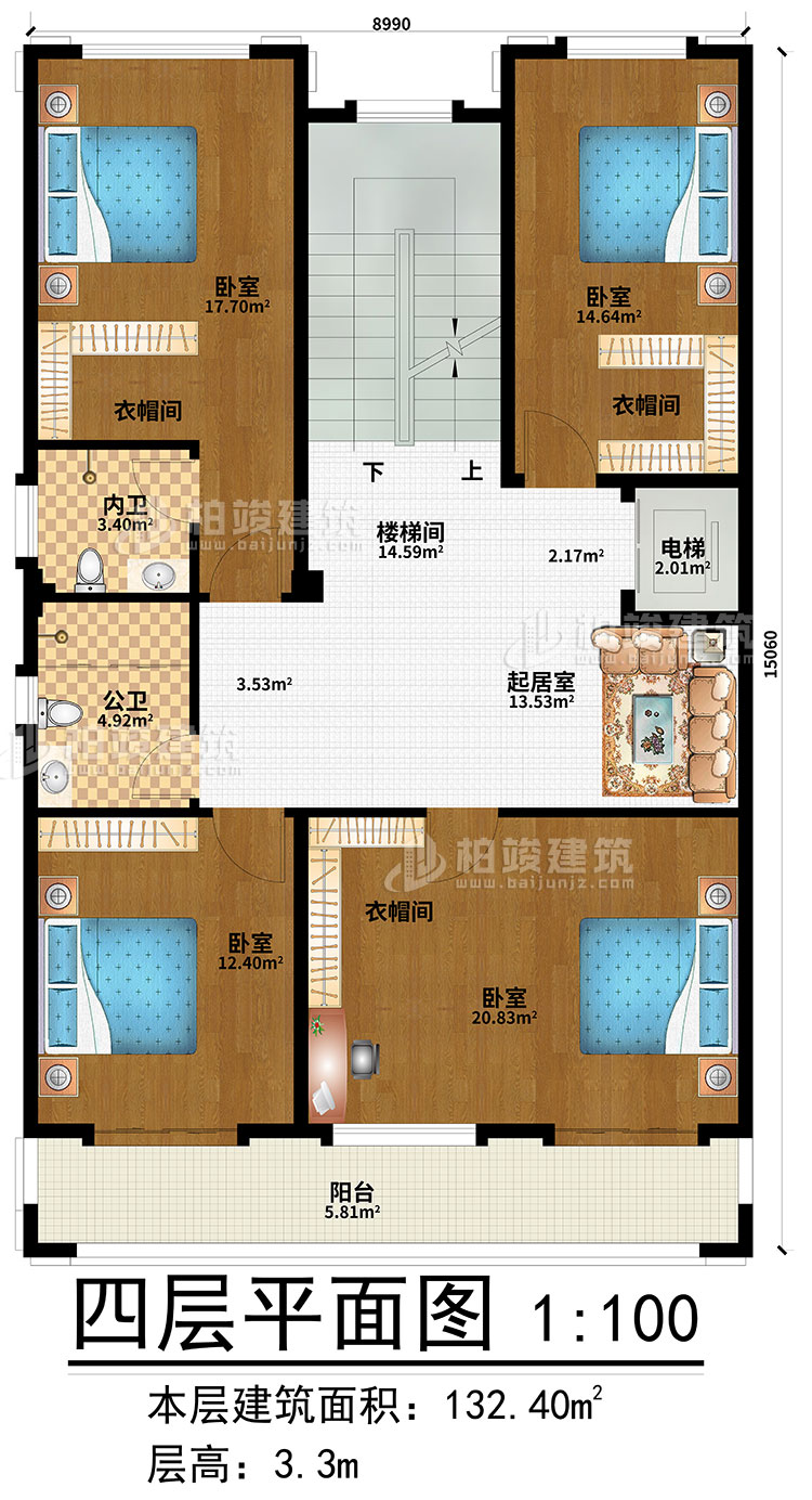 四層：起居室、樓梯間、4臥室、3衣帽間、公衛(wèi)、內(nèi)衛(wèi)、電梯、陽臺