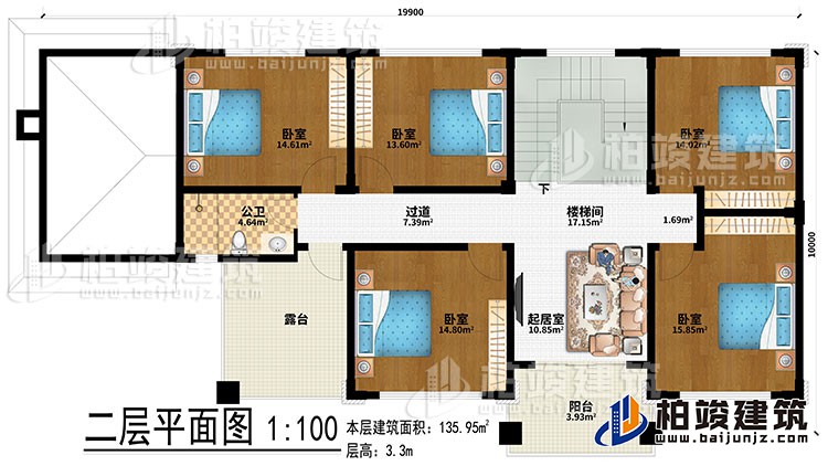 二層：樓梯間、過道、起居室、5臥室、公衛(wèi)、露臺、陽臺