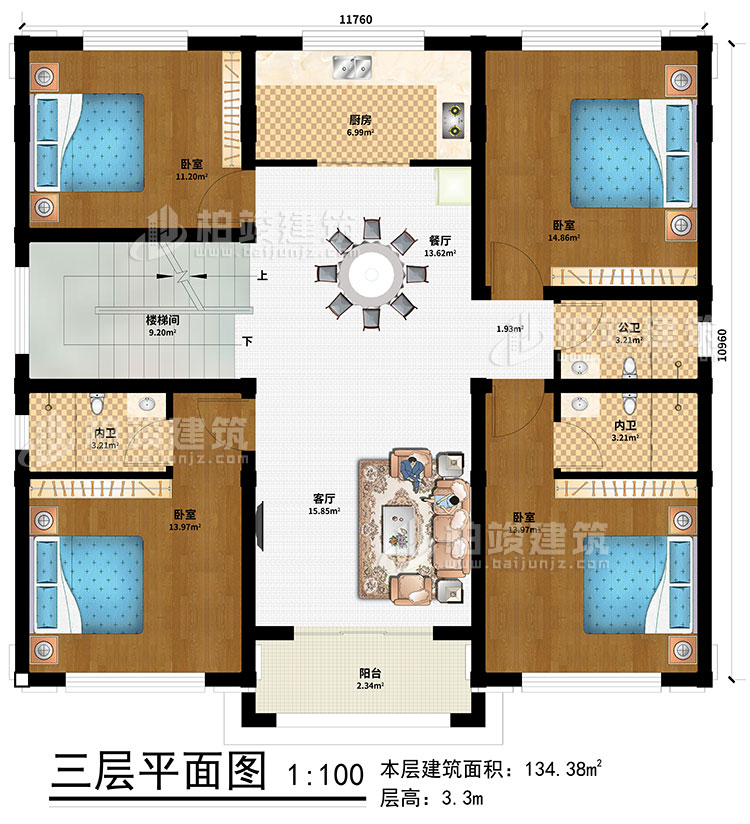 三層：樓梯間、客廳、餐廳、廚房、4臥室 、公衛(wèi)、2內(nèi)衛(wèi)、陽臺(tái)