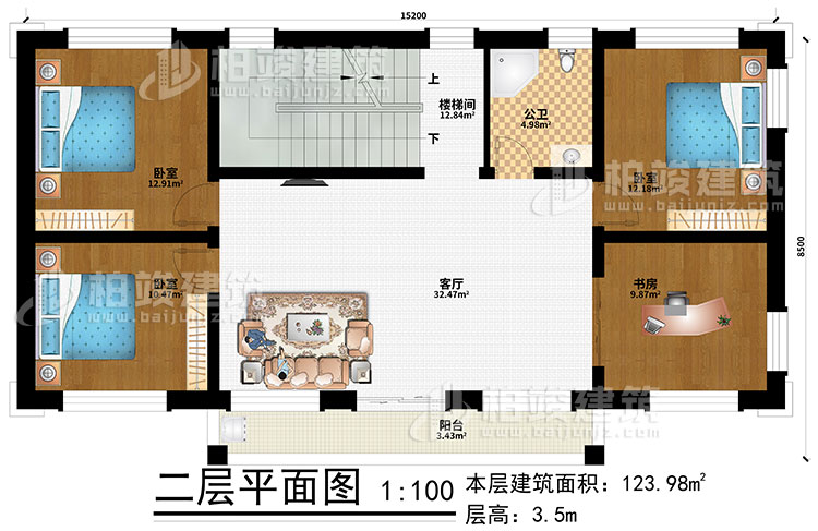 二層：客廳、樓梯間、3臥室、書(shū)房、陽(yáng)臺(tái)、公衛(wèi)