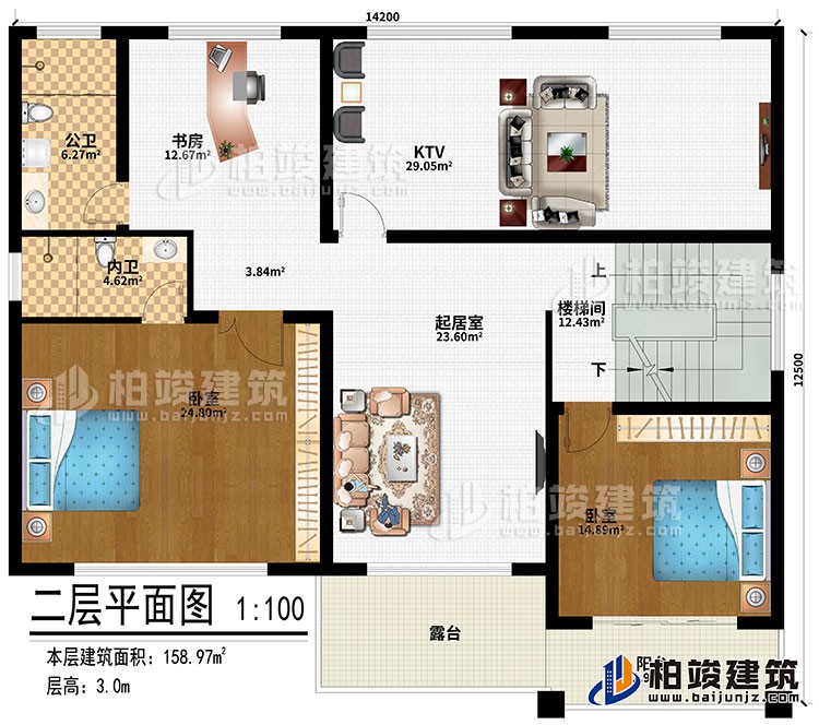 二層：起居室、樓梯間、KTV、書房、2臥室、內(nèi)衛(wèi)、公衛(wèi)、陽臺、露臺