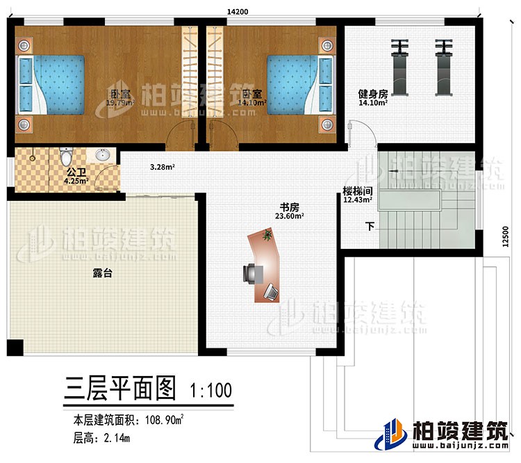 三層：書房、健身房、樓梯間、2臥室、公衛(wèi)、露臺