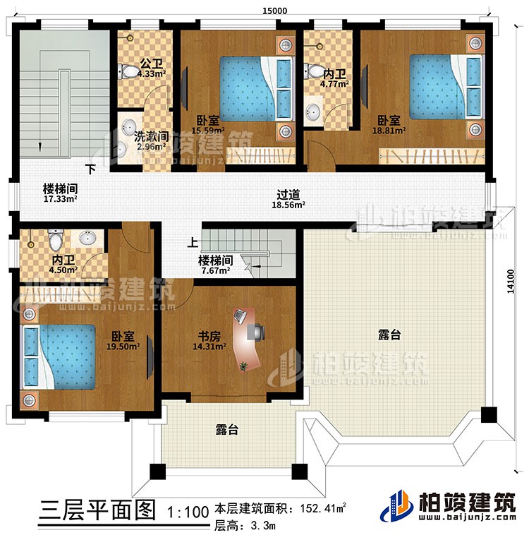 三層：2樓梯間、書房、過道、3臥室、洗漱間、公衛(wèi)、2內(nèi)衛(wèi)、2露臺(tái)