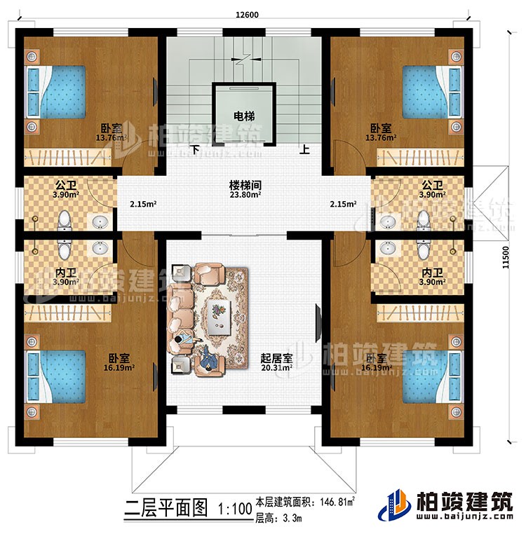 二層：樓梯間、電梯、起居室、4臥室、2公衛(wèi)、2內(nèi)衛(wèi)