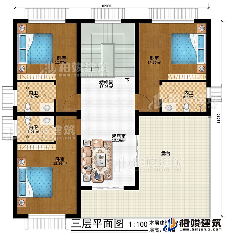 三層：起居室、樓梯間、3臥室、3內(nèi)衛(wèi)、露臺