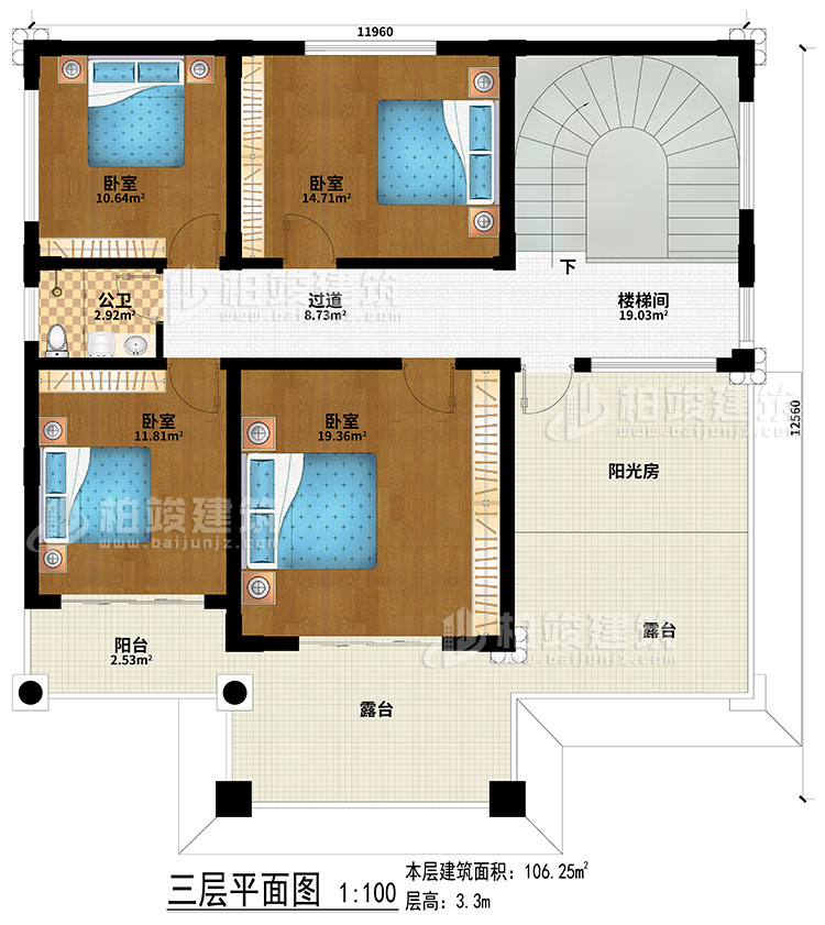 三層：過(guò)道、樓梯間、4臥室、公衛(wèi)、陽(yáng)臺(tái)、2露臺(tái)、陽(yáng)光房