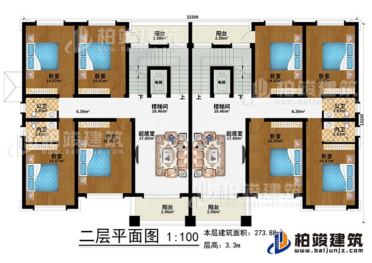 二層：2樓梯間、2起居室、2電梯、8臥室、2公衛(wèi)、2內(nèi)衛(wèi)、4陽臺
