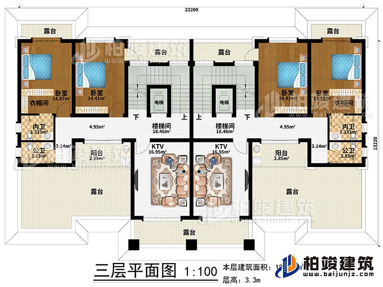 三層：2樓梯間、2電梯、2KTV、4臥室、2衣帽間、2內(nèi)衛(wèi)、2公衛(wèi)、5露臺、2陽臺