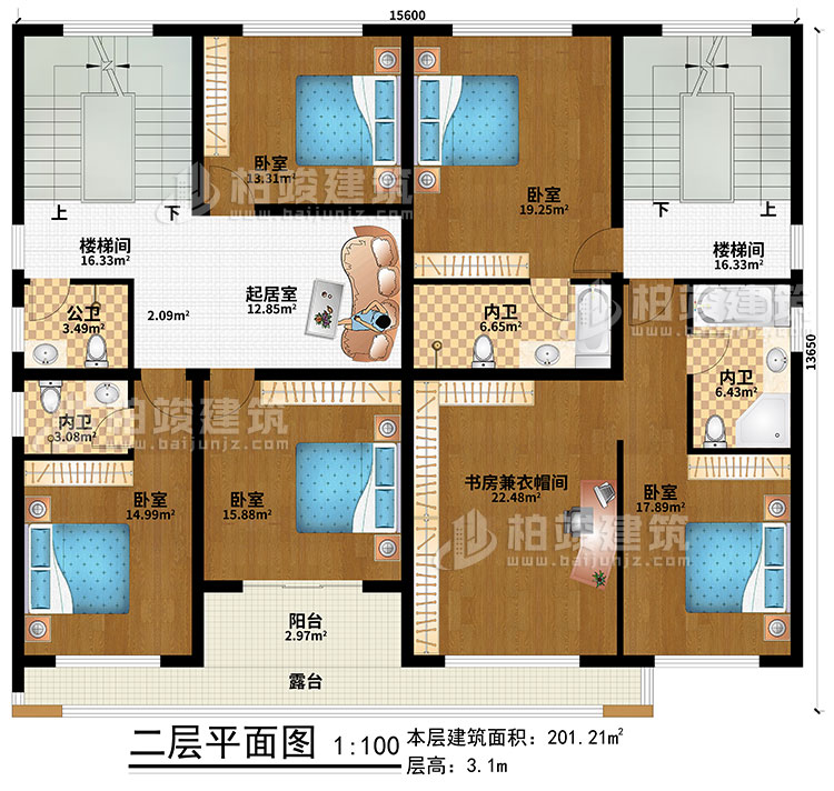 二層：起居室、2樓梯間、5臥室、書房兼衣帽間、公衛(wèi)、3內(nèi)衛(wèi)、陽臺、露臺
