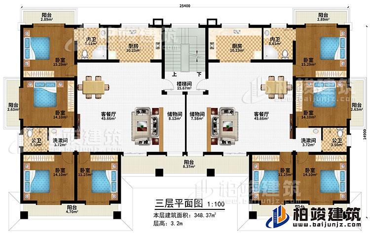 三層：樓梯間、2客餐廳、2儲(chǔ)物間、2廚房、8臥室、7陽(yáng)臺(tái)、2內(nèi)衛(wèi)、2公衛(wèi)、2洗漱間