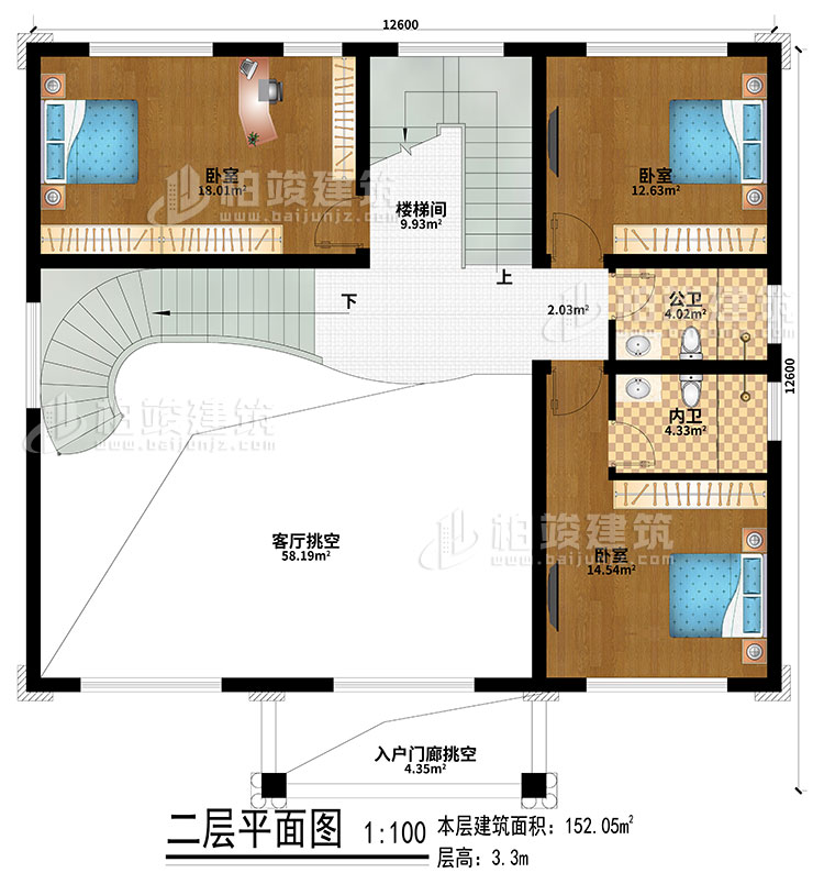 二層：客廳挑空、入戶門廊挑空、樓梯間、3臥室、公衛(wèi)、內(nèi)衛(wèi)
