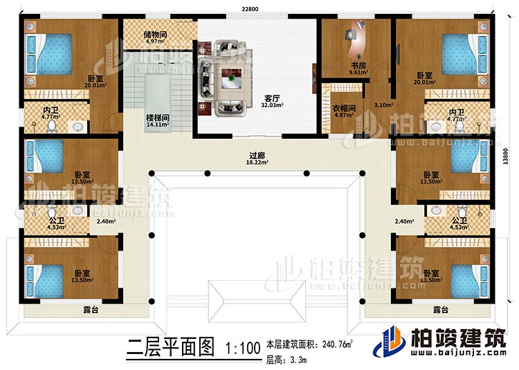 二層：樓梯間、過廊、客廳、儲物間、6臥室、衣帽間、書房、2公衛(wèi)、2內衛(wèi)、2露臺