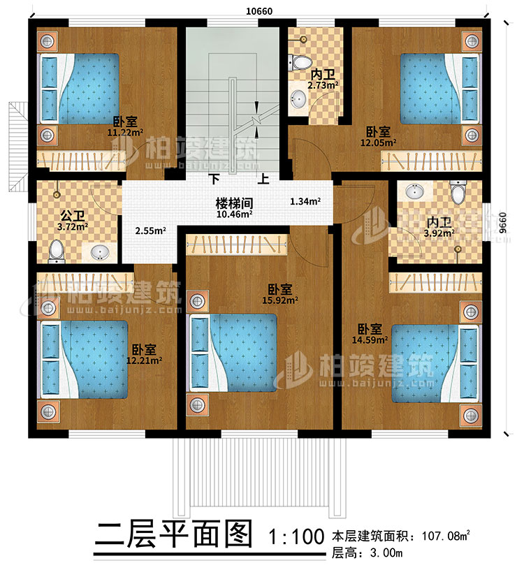 二層：5臥室、樓梯間、2內(nèi)衛(wèi)、公衛(wèi)