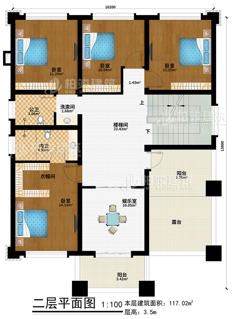 二層：樓梯間、娛樂室、4臥室、衣帽間、洗漱間、公衛(wèi)、內(nèi)衛(wèi)、2陽臺(tái)、露臺(tái)