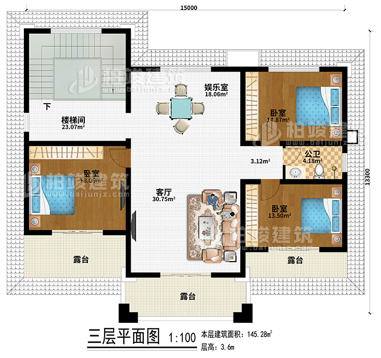 三層：娛樂室、樓梯間、客廳、3臥室、公衛(wèi)、3露臺