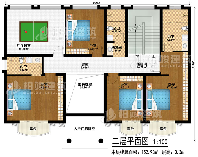 二層：玄關(guān)挑空、過(guò)道、樓梯間、乒乓球室、3臥室、洗漱間、公衛(wèi)、2內(nèi)衛(wèi)、3露臺(tái)、入戶門廊挑空