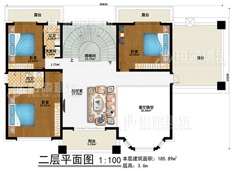二層：樓梯間、起居室、客廳挑空、3臥室、洗漱間、公衛(wèi)、內(nèi)衛(wèi)、3露臺、陽臺