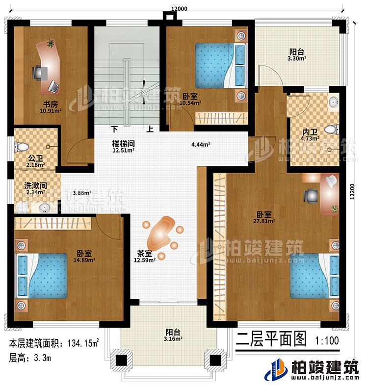 二層：樓梯間、茶室、3臥室、洗漱間、公衛(wèi)、內(nèi)衛(wèi)、2陽臺