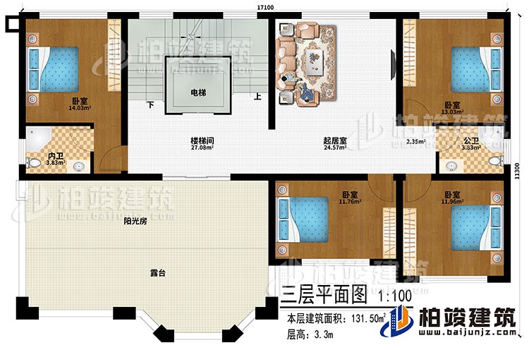 三層：樓梯間、起居室、4臥室、公衛(wèi)、內(nèi)衛(wèi)、陽光房、露臺