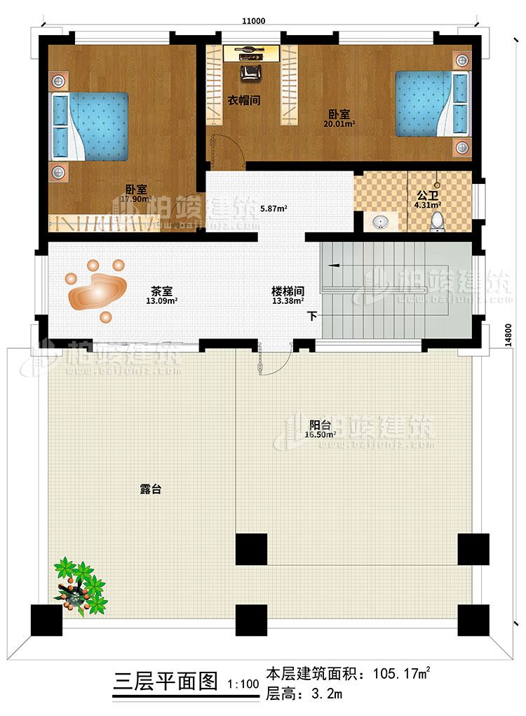 三層：2臥室、衣帽間、樓梯間、茶室、公衛(wèi)、陽臺、露臺