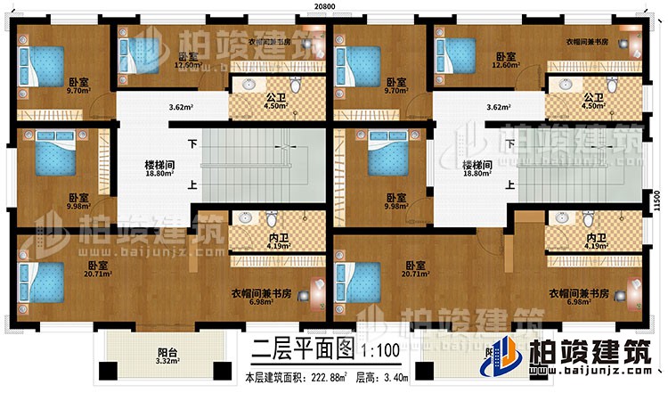 二層：2樓梯間、8臥室、4衣帽間兼書房、2公衛(wèi)、2內(nèi)衛(wèi)、2陽臺