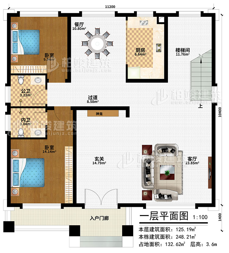 一層：入戶門廊、玄關、神龕、客廳、餐廳、廚房、過道、樓梯間、2臥室、公衛(wèi)、內(nèi)衛(wèi)