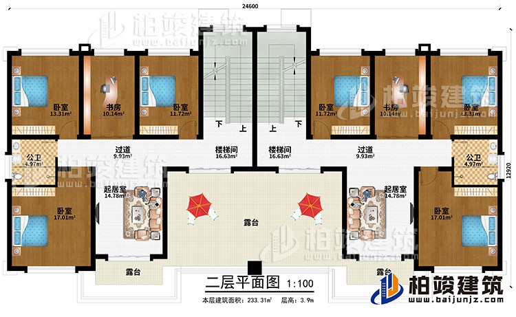 二層：2樓梯間、2過道、2起居室、6臥室、2書房、3露臺、2公衛(wèi)