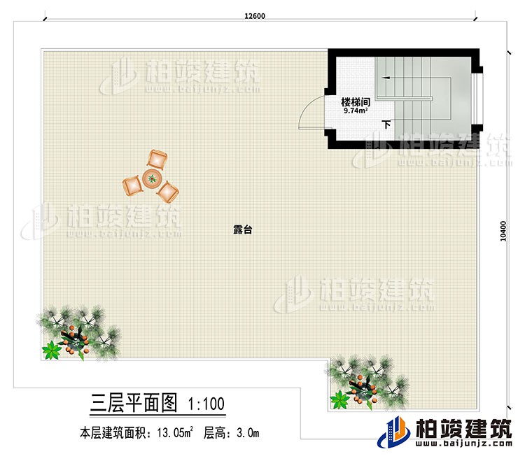 頂樓：樓梯間、露臺