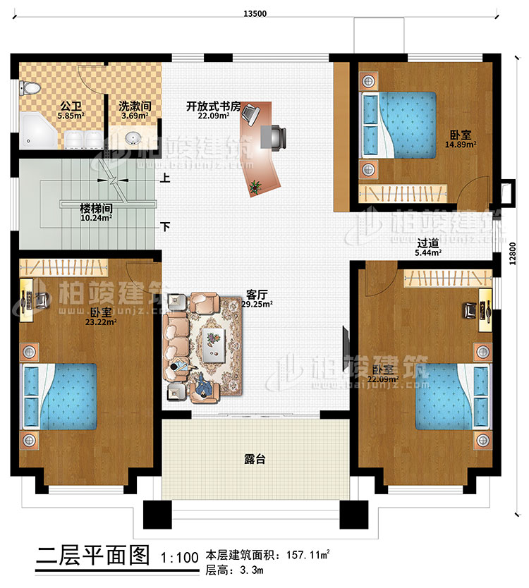 二層：樓梯間、客廳、開放式書房、3臥室、過道、洗漱間、公衛(wèi)、露臺