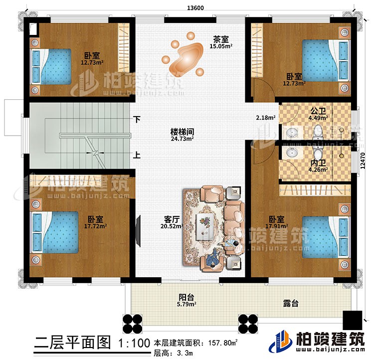 二層：客廳、樓梯間、茶室、4臥室、公衛(wèi)、內(nèi)衛(wèi)、陽臺、露臺